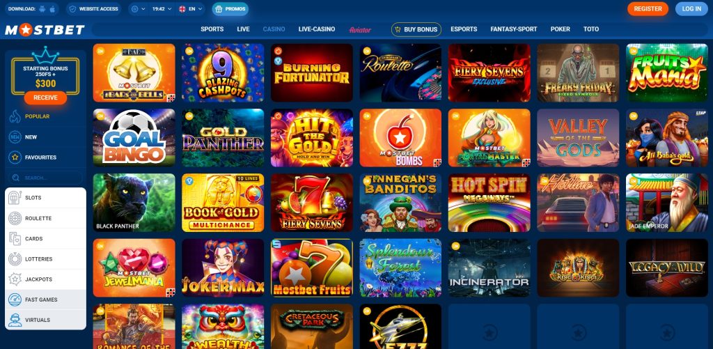 Mostbet Казахстан